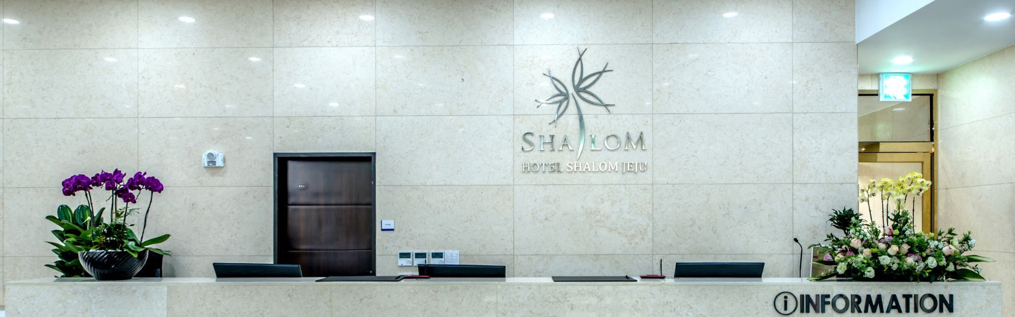 Hotel Shalom Jeju Exterior foto